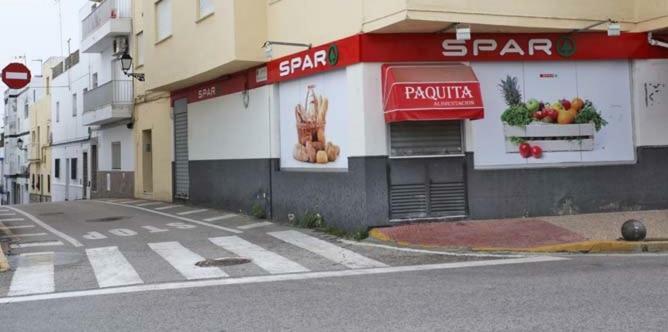 Conil Calle Trafalgar Centro Solo Familias Y Parejas Кониль-де-ла-Фронтера Экстерьер фото